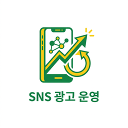 퍼포먼스 마케팅 아이콘